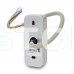Зчитувач ATIS AK-600W вологозахищений