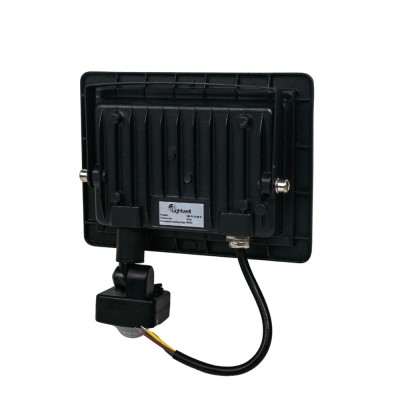 Комплект із 5 світлодіодних прожекторів Lightwell 50W з датчиком руху (LW-FL-B-50-S) Комплект із 5 світлодіодних прожекторів Lightwell 50W з датчиком руху (LW-FL-B-50-S)