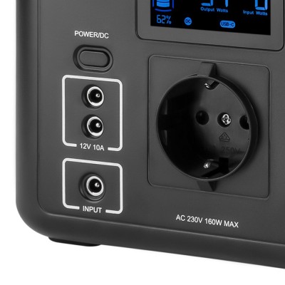 Багатофункціональна портативна зарядна станція Logicpower LP CHARGER 160 (160W, 204Wh) Багатофункціональна портативна зарядна станція Logicpower LP CHARGER 160 (160W, 204Wh)