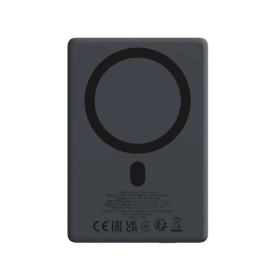 Універсальна мобільна батарея Canyon 5000mAh Black (CNS-CPB500B) Універсальна мобільна батарея Canyon 5000mAh Black (CNS-CPB500B)