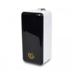 Повербанк REMAX RPP-291 22.5 Вт емкостью 80000 мАч