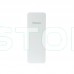 Комплект бездротового мосту Hisource BR50907 kit (до 5 км) Комплект бездротового мосту Hisource BR50907 kit (до 5 км)