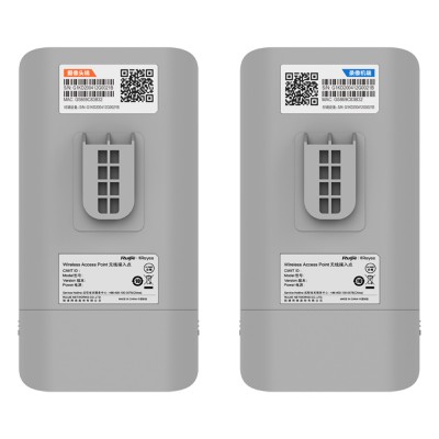 Беспроводной Wi-Fi мост Ruijie Reyee RG-EST310