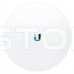 Антенна Ubiquiti AirFiber 5G-23-S45 (AF-5G23-S45)