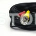 Кабель BNC-рower cable C 18 м (BNC+DC/BNC+DC) для передавання відеосигналу та живлення Кабель BNC-рower cable C 18 м (BNC+DC/BNC+DC) для передавання відеосигналу та живлення