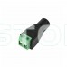 Роз'єм Power jack 2.1*5.5mm ATIS під затискач C (female)