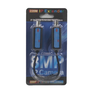 Одноканальний пасивний конвертер ATIS IP Extender over Coax Одноканальний пасивний конвертер ATIS IP Extender over Coax