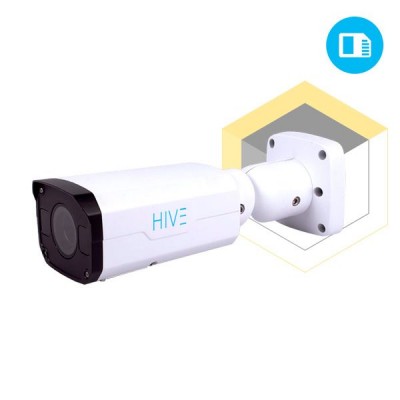 Hive UVF Система управління доступом автомобільного транспорту