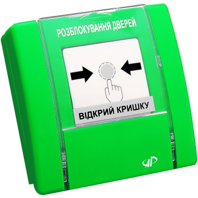 Пристрій ручного управління Артон РУПД-04-НЗ 