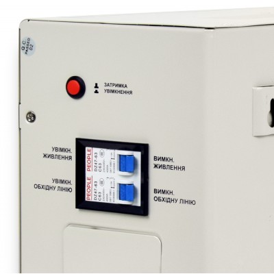 Стабiлізатор напруги Full Energy FVR10000W 10000ВА/6000Вт