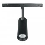 Светильник трековый магнитный 10Вт LW-TRACK-CIRCLELIGHT-10W