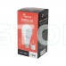 Комплект із двох ламп LED Lightwell BS2C3 12 Вт Е27 з вбудованим акумулятором