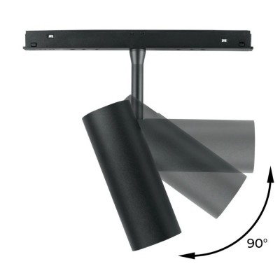 Світильник трековий магнітний 10Вт LW-TRACK-CIRCLELIGHT-10W Світильник трековий магнітний 10Вт LW-TRACK-CIRCLELIGHT-10W