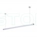 Світильник лінійний LIGHTWELL LW-LINE-TUBE-36W-W 6500K 1800 х 60 х 60