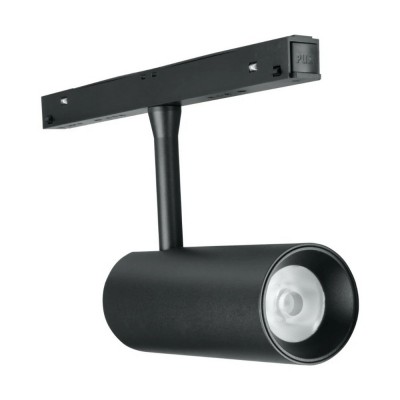 Світильник трековий магнітний 10Вт LW-TRACK-CIRCLELIGHT-10W Світильник трековий магнітний 10Вт LW-TRACK-CIRCLELIGHT-10W