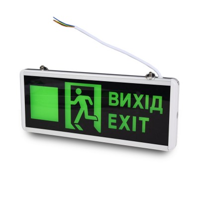 Комплект із 3-х вказівників світлових LW-EM-UD-3W LED 3W на акумуляторі Комплект із 3-х вказівників світлових LW-EM-UD-3W LED 3W на акумуляторі