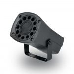 Сирена ATIS DS-P7 Сирена ATIS DS-P7