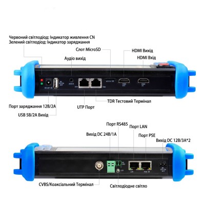 Тестер видеокамер Noyafa NF-IPC722ATCHS с Wi-Fi, 4K и PoE для камер IP, AHD, TVI, CVI, EX-SDI Тестер видеокамер Noyafa NF-IPC722ATCHS с Wi-Fi, 4K и PoE для камер IP, AHD, TVI, CVI, EX-SDI