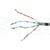 Кабель вита пара UTP CAT 5E Hikvision DS-1LN5EO-UU/E (бухта 305м)