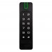 Зчитувач U-Prox SE keypad