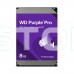 Жесткий диск 8TB Western Digital WD Purple Pro WD8002PURP для видеонаблюдения с AI