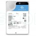 Жесткий диск 20TB Seagate SkyHawk AI ST20000VE003 для видеонаблюдения