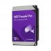 Жорсткий диск 12TB Western Digital WD Purple Pro WD122PURP для відеоспостереження з AI