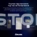 Реле безпеки Akuvox SR01 Security Relay для відеопанелей Akuvox