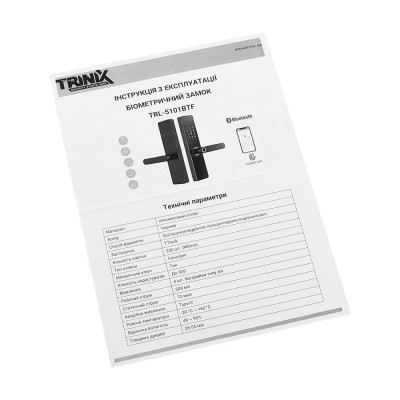 Замок биометрический автономный Trinix TRL-5101BTF Black L/R с Bluetooth, считывателем отпечатков пальцев и карт Mifare Замок биометрический автономный Trinix TRL-5101BTF Black L/R с Bluetooth, считывателем отпечатков пальцев и карт Mifare