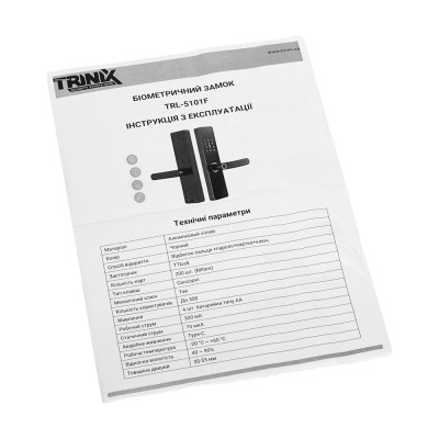 Замок біометричний автономний Trinix TRL-5101F Black L/R зі зчитувачем відбитків пальців і карт Mifare Замок біометричний автономний Trinix TRL-5101F Black L/R зі зчитувачем відбитків пальців і карт Mifare