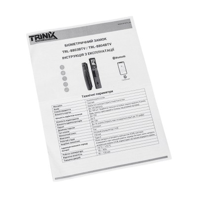 Замок біометричний автономний Trinix TRL-8804BTV Black L/R з Bluetooth та Wi-Fi, розпізнаванням облич, долоней, зчитувачем відбитків пальців і карт Mifare Замок біометричний автономний Trinix TRL-8804BTV Black L/R з Bluetooth та Wi-Fi, розпізнаванням облич, долоней, зчитувачем відбитків пальців і карт Mifare