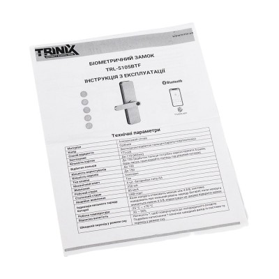 Замок биометрический автономный Trinix TRL-5405BTF Silver L/R с Bluetooth, считывателем отпечатков пальцев и карт Mifare Замок биометрический автономный Trinix TRL-5405BTF Silver L/R с Bluetooth, считывателем отпечатков пальцев и карт Mifare
