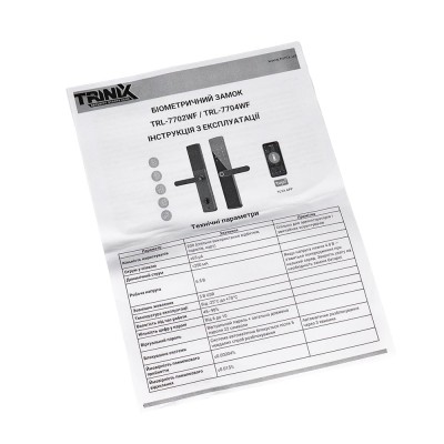 Замок біометричний автономний Trinix TRL-7704WF Black L/R з Wi-Fi, зчитувачем відбитків пальців і карт Mifare