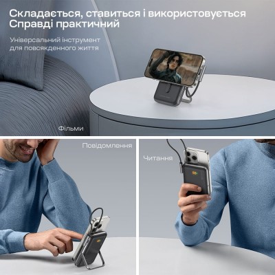 Повербанк 10000mAh Choetech B735 Black QC3.0 PD3.0 бездротова магнітна зарядка, вбудований кабель, підставка Повербанк 10000mAh Choetech B735 Black QC3.0 PD3.0 бездротова магнітна зарядка, вбудований кабель, підставка