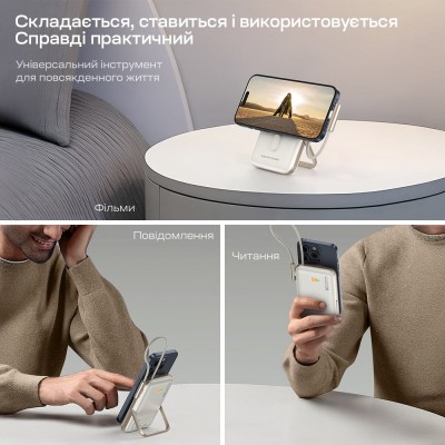 Повербанк 10000mAh Choetech B735 White QC3.0 PD3.0 бездротова магнітна зарядка, вбудований кабель, підставка Повербанк 10000mAh Choetech B735 White QC3.0 PD3.0 бездротова магнітна зарядка, вбудований кабель, підставка