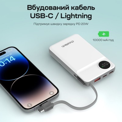 Повербанк 10000mAh Choetech B695 White QC3.0 PD3.0 беспроводная зарядка смартфонов и Apple Watch