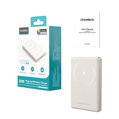 Повербанк 10000mAh Choetech B739 Silver QC3.0 PD3.0 бездротова магнітна зарядка Повербанк 10000mAh Choetech B739 Silver QC3.0 PD3.0 бездротова магнітна зарядка