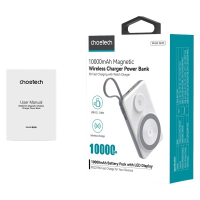 Повербанк 10000mAh Choetech B695 White QC3.0 PD3.0 беспроводная зарядка смартфонов и Apple Watch