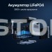 Портативна зарядна станція OUPES S024 Lite 2400W 2232Wh LiFePO4