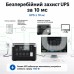 Портативна зарядна станція OUKITEL P1000E PLUS 1800W 1024Wh