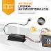 Зарядний пристрій для акумуляторних батарей LiFePO4 14.6V/40A Power Queen P12V40A-BCHA-Y