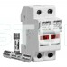 Комплект роз'єднувача та запобіжника 1000V Leader 32A PV0191-2P та 2 шт. 15A BX0234 для сонячних панелей Комплект роз'єднувача та запобіжника 1000V Leader 32A PV0191-2P та 2 шт. 15A BX0234 для сонячних панелей