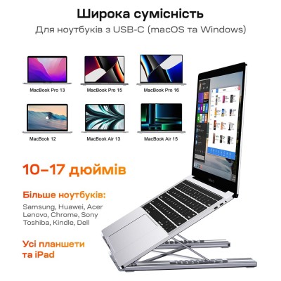 USB-C хаб-підставка 7-в-1 Choetech M57 HDMI 4K@30Hz, 2 USB 3.0, USB-C Data, USB-C PD 100W, SD-card, TF-card USB-C хаб-підставка 7-в-1 Choetech M57 HDMI 4K@30Hz, 2 USB 3.0, USB-C Data, USB-C PD 100W, SD-card, TF-card