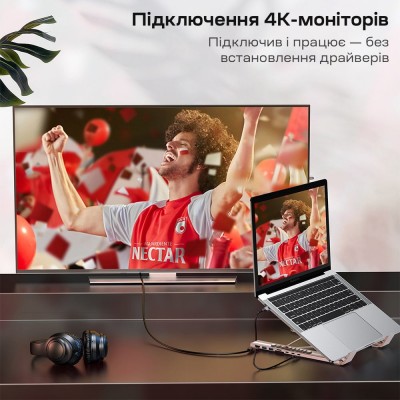 USB-C хаб-підставка 7-в-1 Choetech M57 HDMI 4K@30Hz, 2 USB 3.0, USB-C Data, USB-C PD 100W, SD-card, TF-card USB-C хаб-підставка 7-в-1 Choetech M57 HDMI 4K@30Hz, 2 USB 3.0, USB-C Data, USB-C PD 100W, SD-card, TF-card