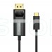 Кабель Choetech XCP-1801 Black USB-C to DisplayPort 8K@60Hz 1.8m