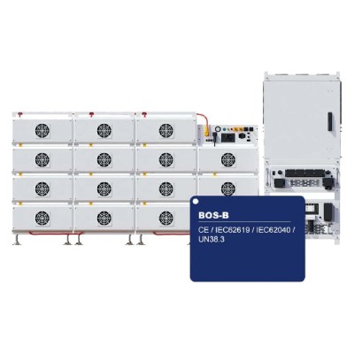 Стойка с комплектом аксессуаров Deye BOS-B-RACK&Accessories для 15 высоковольтных батарей и 1 блока управления для системы накопления энергии ESS Deye BOS-B Стойка с комплектом аксессуаров Deye BOS-B-RACK&Accessories для 15 высоковольтных батарей и 1 блока управления для системы накопления энергии ESS Deye BOS-B