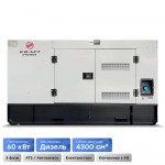 Генератор дизельний 60 кВт Kraft KRF-60KW/DA Генератор дизельний 60 кВт Kraft KRF-60KW/DA