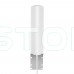 Антена Trinix TRX-FA-4G для підсилення сигналу 4G з кабелем 1 м