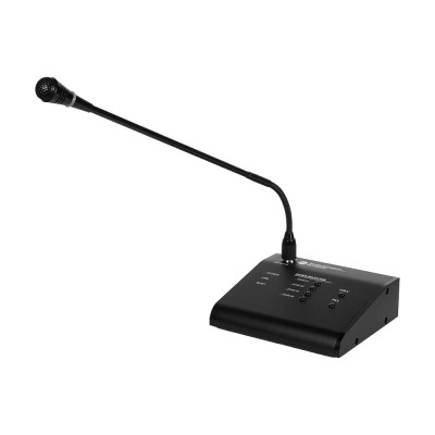 Микрофон выносной пейджинговый CMX PA-4500RM, 4 зоны Микрофон выносной пейджинговый CMX PA-4500RM, 4 зоны