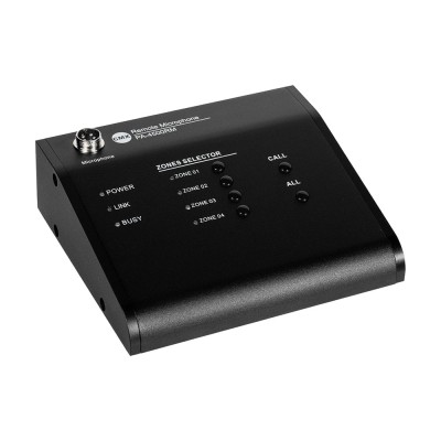 Микрофон выносной пейджинговый CMX PA-4500RM, 4 зоны